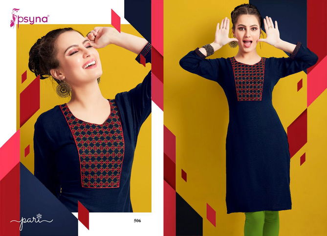 Pari Vol 5 By Psyna Rayon Straight Kurtis Wholesale Price In Surat